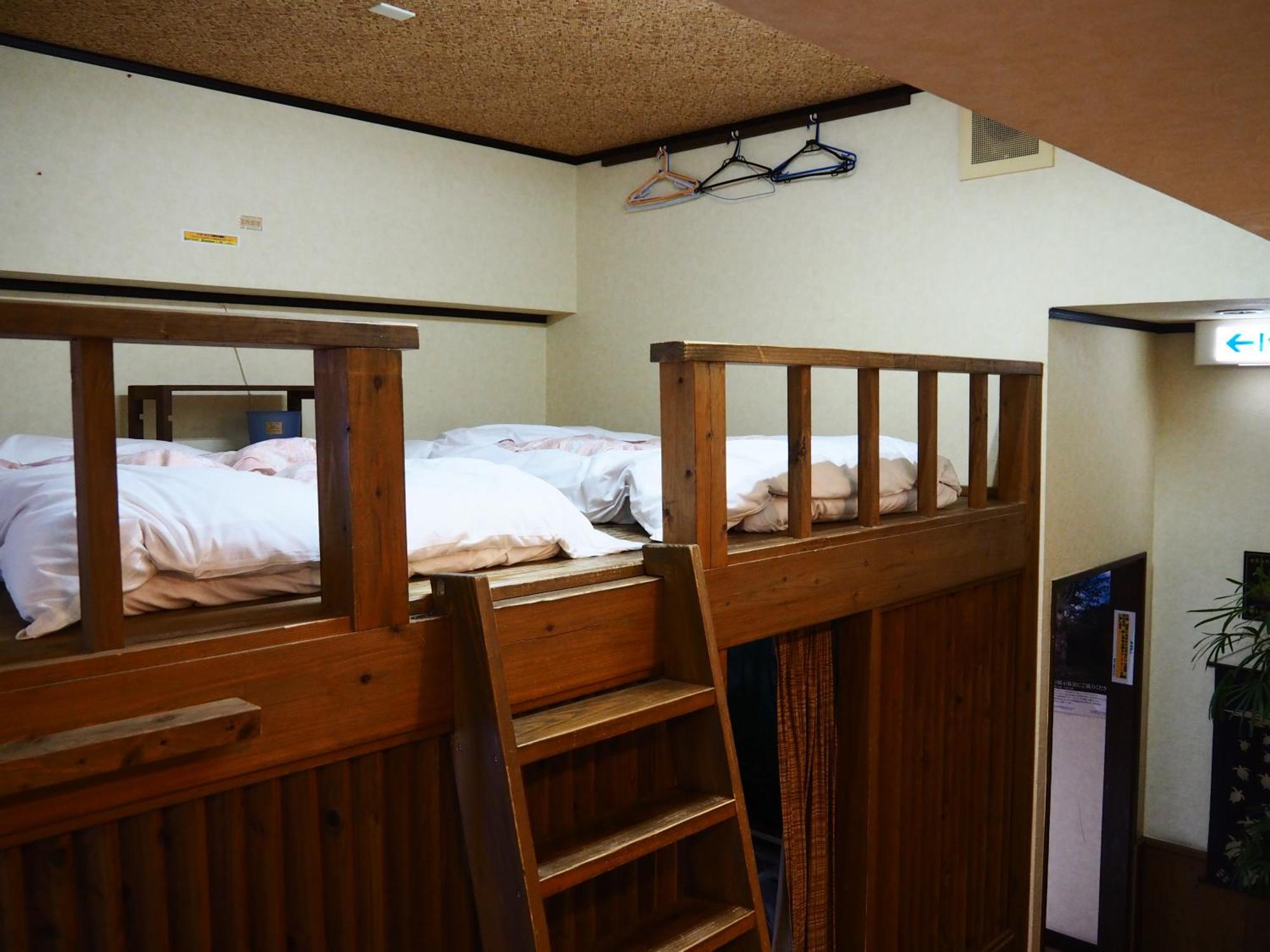 Sudomari Minshuku Friend Hotel Yakushima  Room photo