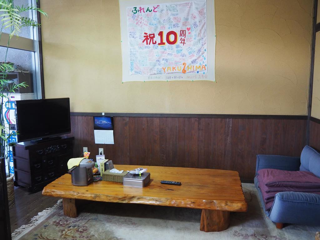 Sudomari Minshuku Friend Hotel Yakushima  Exterior photo